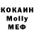 МЕТАДОН VHQ mondaymistymonday