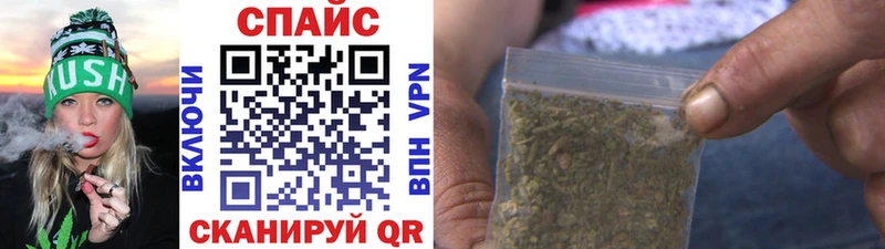 магазин продажи наркотиков  Екатеринбург  Бутират Butirat 