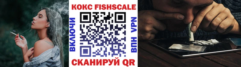 КОКАИН Эквадор  Екатеринбург 