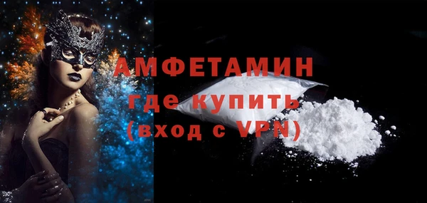 мескалин Богданович