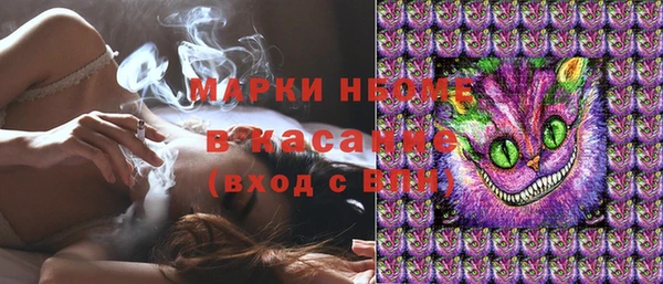мескалин Богданович