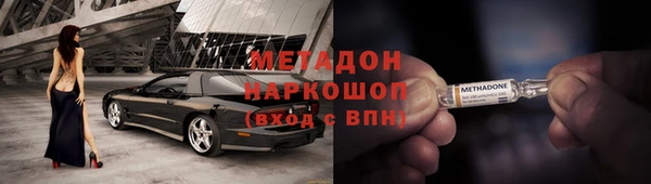 мескалин Богданович