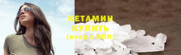 мескалин Богданович
