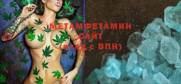 мескалин Богданович