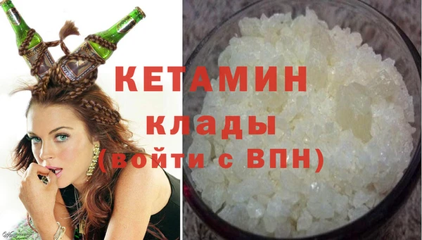 мескалин Богданович