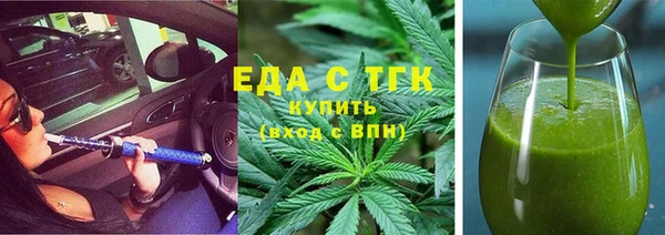 мескалин Богданович