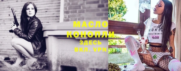 мескалин Богданович