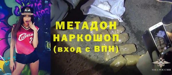 мескалин Богданович