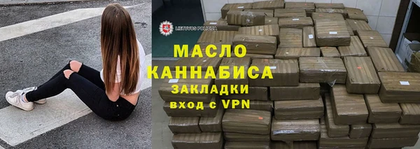 мескалин Богданович