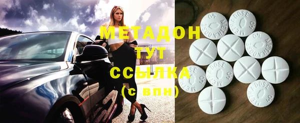 мескалин Богданович