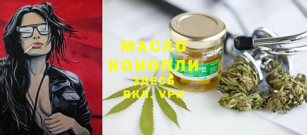 мескалин Богданович