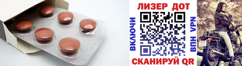 ЛСД экстази кислота  мориарти какой сайт  Екатеринбург 
