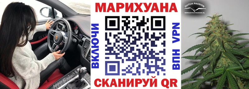 магазин  наркотиков  Екатеринбург  Каннабис THC 21% 